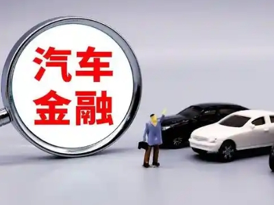 古田押车贷款不是本人可以么?