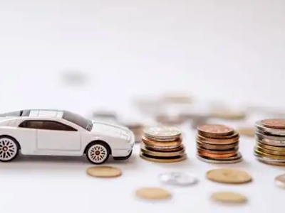 关于古田正规车贷办理不能忽视的几个问题