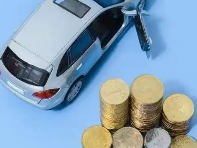 古田车辆抵押贷款的产品对比和选择解析