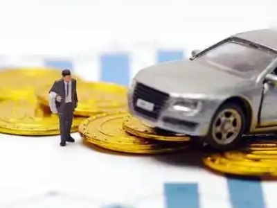 古田车辆抵押贷款的三种常见贷款方式,你了解多少?